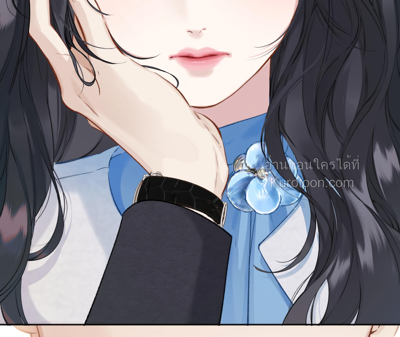 บังเอิญรักไม่รู้ตัว (Accidental love) ตอนที่ 20 - รูปที่ 2